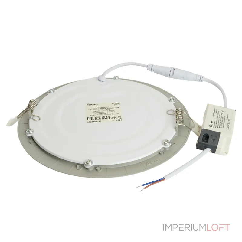Светодиодный встраиваемый светильник Feron AL500 LED IP40 12W 4000К