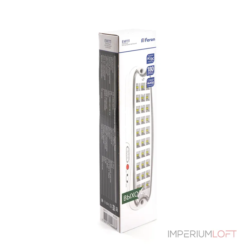 Светильник-указатель Feron EM111 41533
