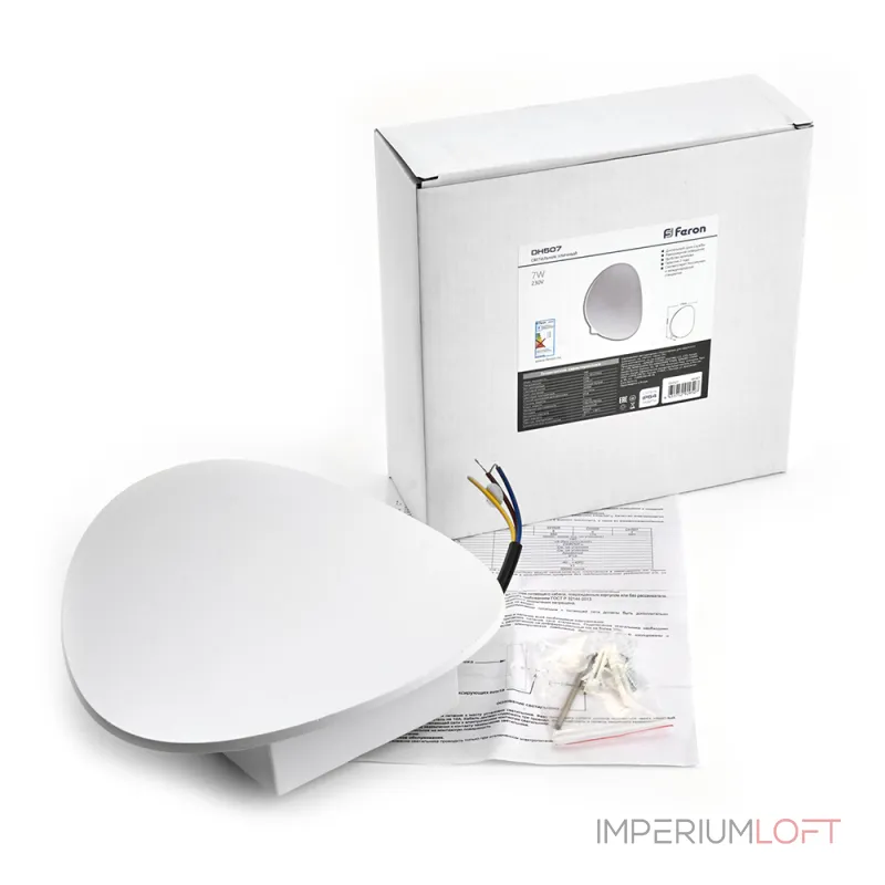 Светильник уличный светодиодный Feron Окленд DH507 LED IP54 7W 3000К