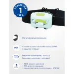 Фонарь налобный Feron TH2300 41679