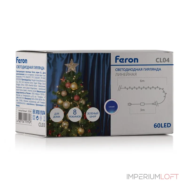 Гирлянда Нить  Feron CL04 32300