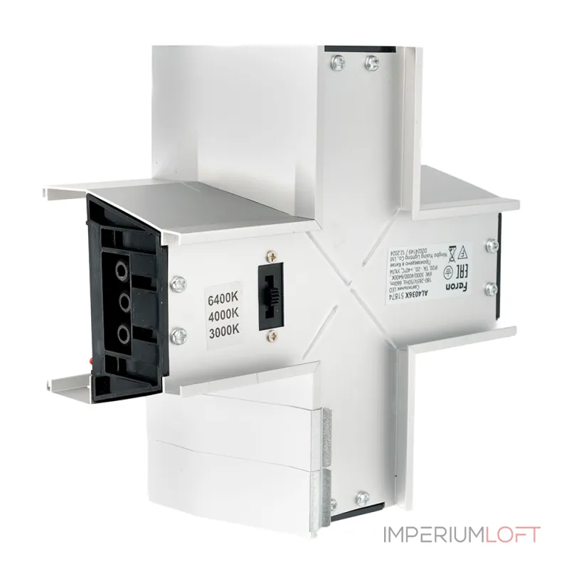 Светильник коннектор 6W 660Lm 3000К-4000К-6400K X-образный Feron 51874