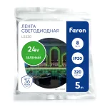 Лента светодиодная Feron LS530 48268