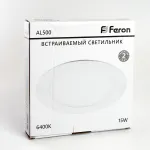 Встраиваемый светильник Feron Saffit AL500 29714 Цвет арматуры белый Цвет плафонов белый