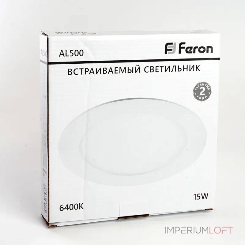 Встраиваемый светильник Feron Saffit AL500 29714 Цвет арматуры белый Цвет плафонов белый