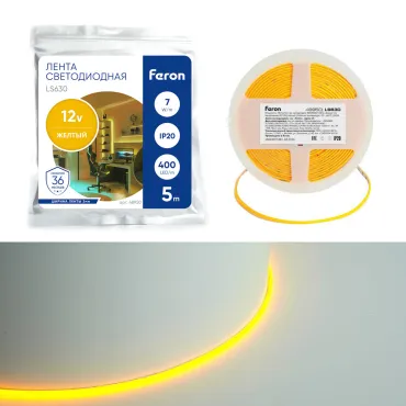 Светодиодная COB лента Feron LS630 400SMD(2110)/ 7Вт/м 12V 5000*3*1.8мм желтый IP20 48950