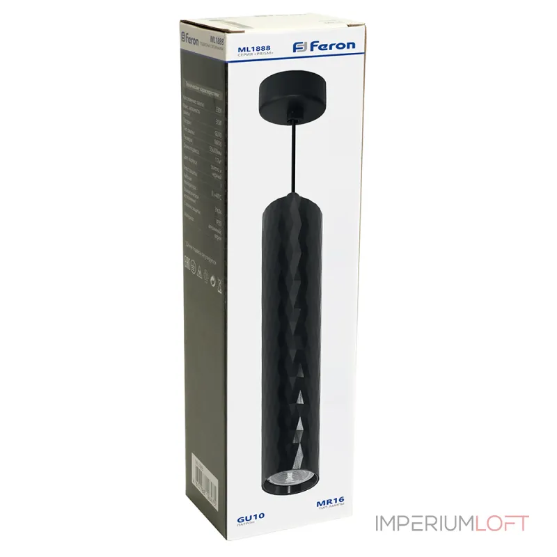 Подвесной светильник Feron ML1888 GU10 IP20 35W Подвесной светильник Feron ML1888 GU10 IP20 35W
