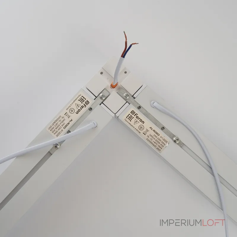 Модульный светильник Feron AL4020 41337 Цвет плафонов белый