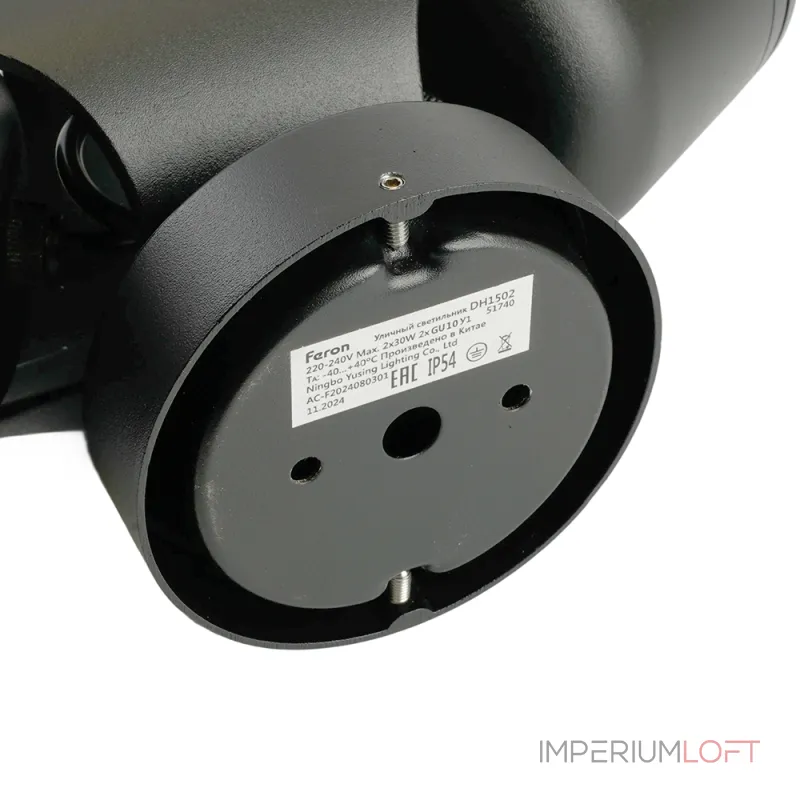 Светильник садово-парковый Feron Техно DH1502 GU10 IP54 30W от ImperiumLoft Светильник садово-парковый Feron Техно DH1502 GU10 IP54 30W от ImperiumLoft