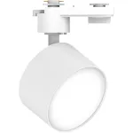 Трековый светодиодный светильник Feron AL138 LED IP40 12W 4000К