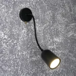 Подсветка настенная Feron ML400 GU10 IP20 35W