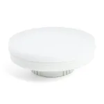 Лампа светодиодная Feron LB-471 GX70 12Вт 2700K 48300