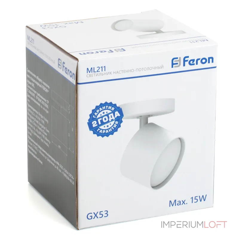 Светильник настенно-потолочный Feron ML211 GX53 IP20 15W