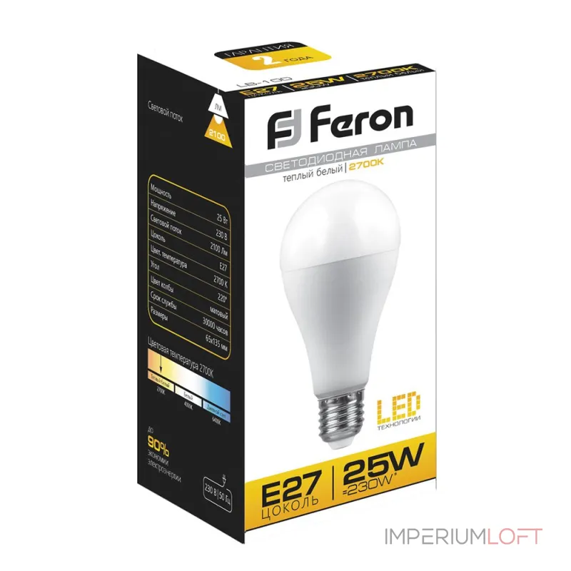 Лампа светодиодная Feron LB-100 E27 25Вт 2700K 25790