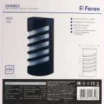 Накладной светильник Feron Saffit DH0603 11875