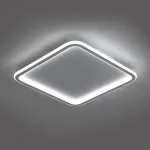 Потолочный светильник Feron AL5840 Square 41692