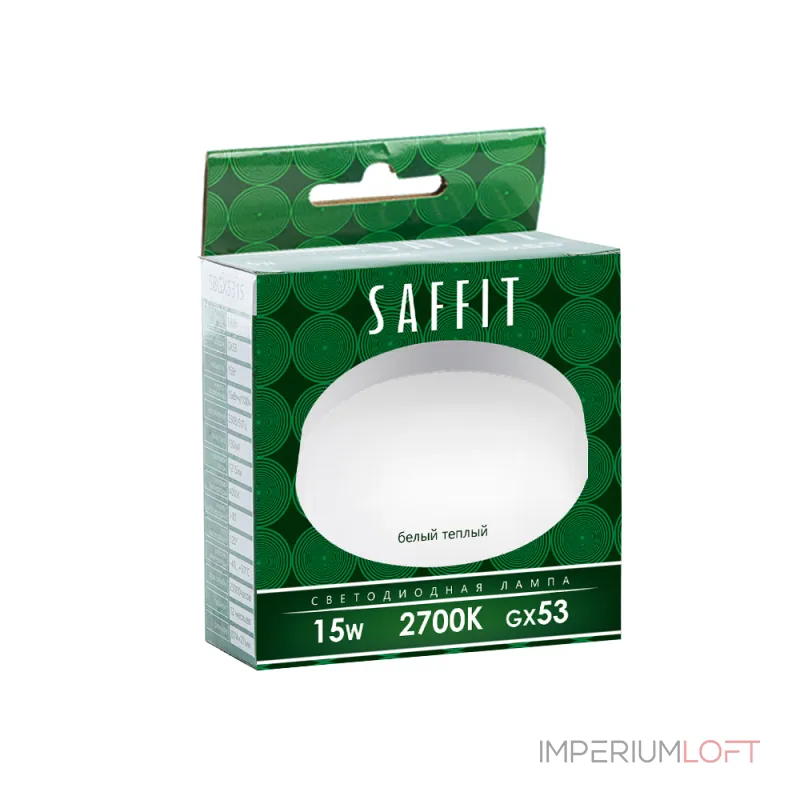 Лампа светодиодная Feron Saffit Sbgx 5315 GX53 15Вт 2700K 55191