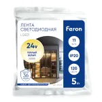 Лента светодиодная Feron LS501 41056