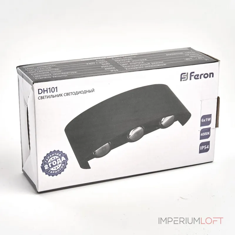 Накладной светильник Feron DH101 06310 Цвет арматуры черный Цвет плафонов черный Накладной светильник Feron DH101 06310 Цвет арматуры черный Цвет плафонов черный