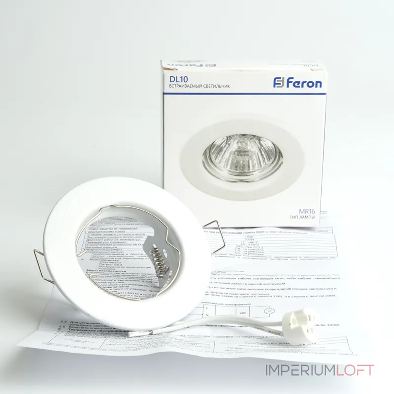 Светильник потолочный встраиваемый Feron DL10 G5.3 IP20 50W