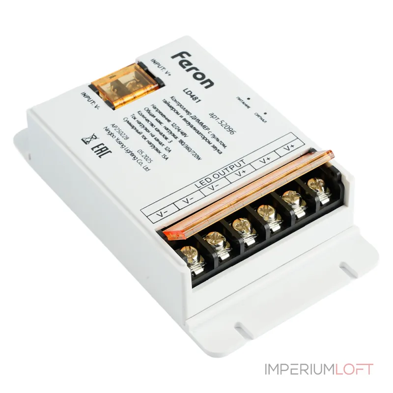 Контроллер диммер для светодиодной ленты с П/У 12-24V Feron 52096