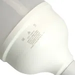 Лампа светодиодная SAFFIT SBHP1040 E27 40W 230V 6400K 55093