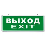 Накладной светильник Feron EL50 27075