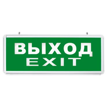 Накладной светильник Feron EL50 27075