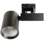 Светильник трековый светодиодный на шинопровод Feron AL148 LED IP40 40W 4000К