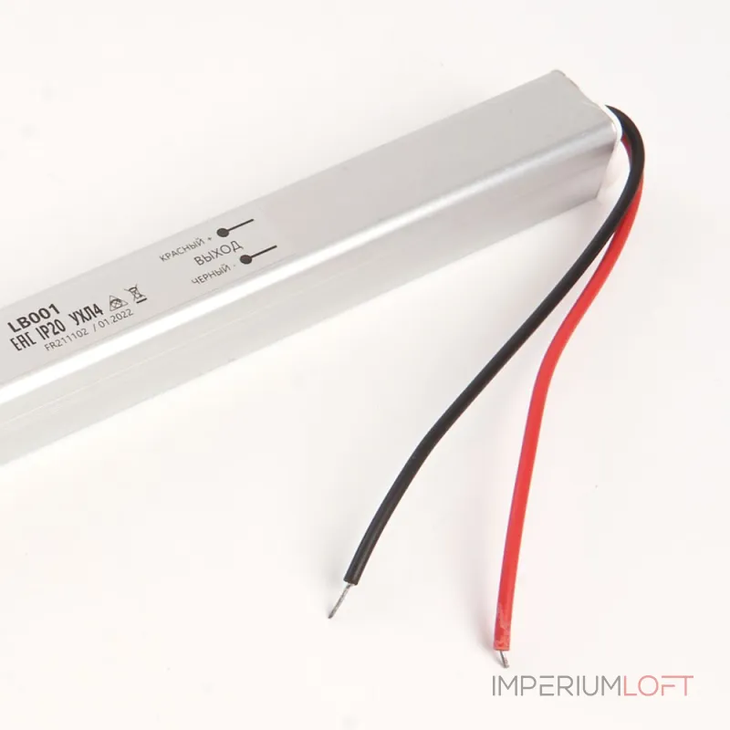 Трансформатор электронный для светодиодной ленты Feron LB001 24Вт 1.5A 36W 48012