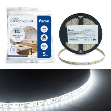Светодиодная LED лента LS613, 120SMD(2835)/m 9.6W/m 12V 5m 4000К Feron 51637 Светодиодная LED лента LS613, 120SMD(2835)/m 9.6W/m 12V 5m 4000К Feron 51637