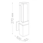 Светильник уличный светодиодный Feron Дубай DH601 LED IP54 5W 4000К