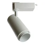 Трековый светодиодный светильник Feron AL137 LED IP40 20W 4000К