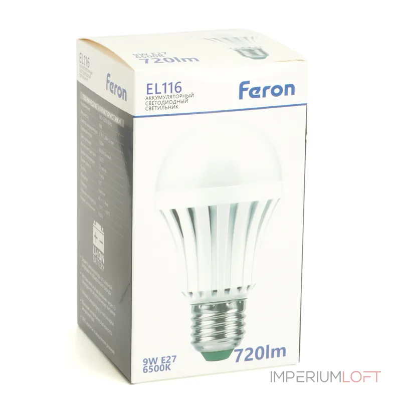 Аккумуляторная светодиодная лампочка Feron EL116 Е27 IP20 9W
