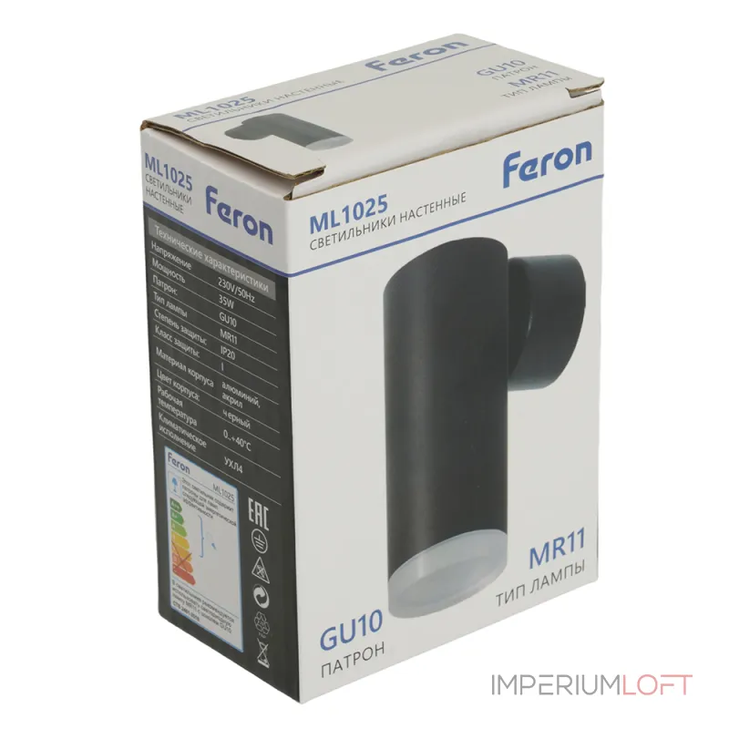 Светильник настенный Feron ML1025 GU10 IP20 35W