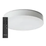 Светодиодный управляемый светильник Feron AL6200 LED IP20 60W 3000, 4000, 6500К