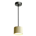 Подвесной светильник Feron HL4588 GX53 IP20 12W
