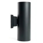 Светильник уличный светодиодный Feron Бостон DH0710 LED IP54 9W 4000К