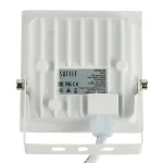 Настенный прожектор Feron SFL90 55071 Цвет плафонов прозрачный Цвет арматуры белый