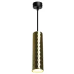 Подвесной светильник Feron ML1888 GU10 IP20 35W
