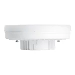 Лампа светодиодная Feron LB-472 GX70 15Вт 2700K 48303