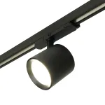 Светильник трековый светодиодный на шинопровод Feron TR Reflex LED IP20 40W 4000К