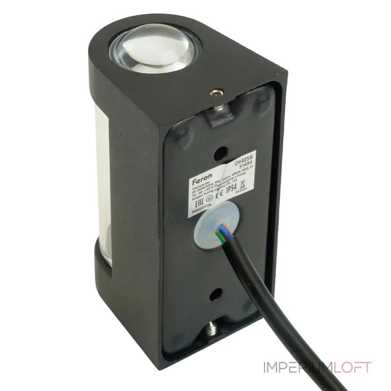 Светильник уличный светодиодный Feron Челси DH056 LED IP54 1W 4000К