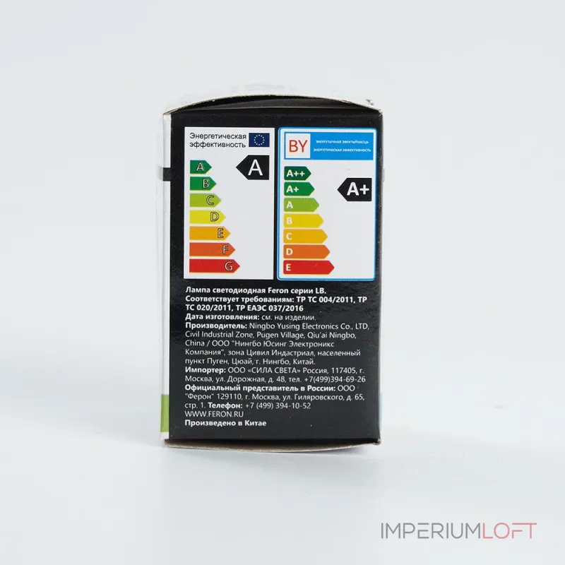 Лампа светодиодная Feron Saffit LB-37 38116 от ImperiumLoft Лампа светодиодная Feron Saffit LB-37 38116 от ImperiumLoft