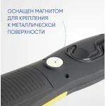Фонарь рабочий на батарейках 3*AA Feron TH2402 41714