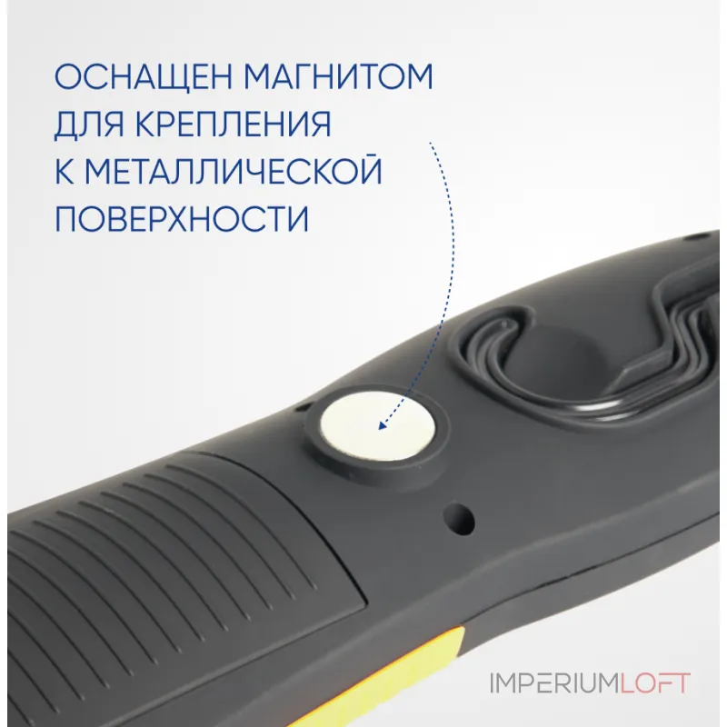 Фонарь рабочий на батарейках 3*AA Feron TH2402 41714