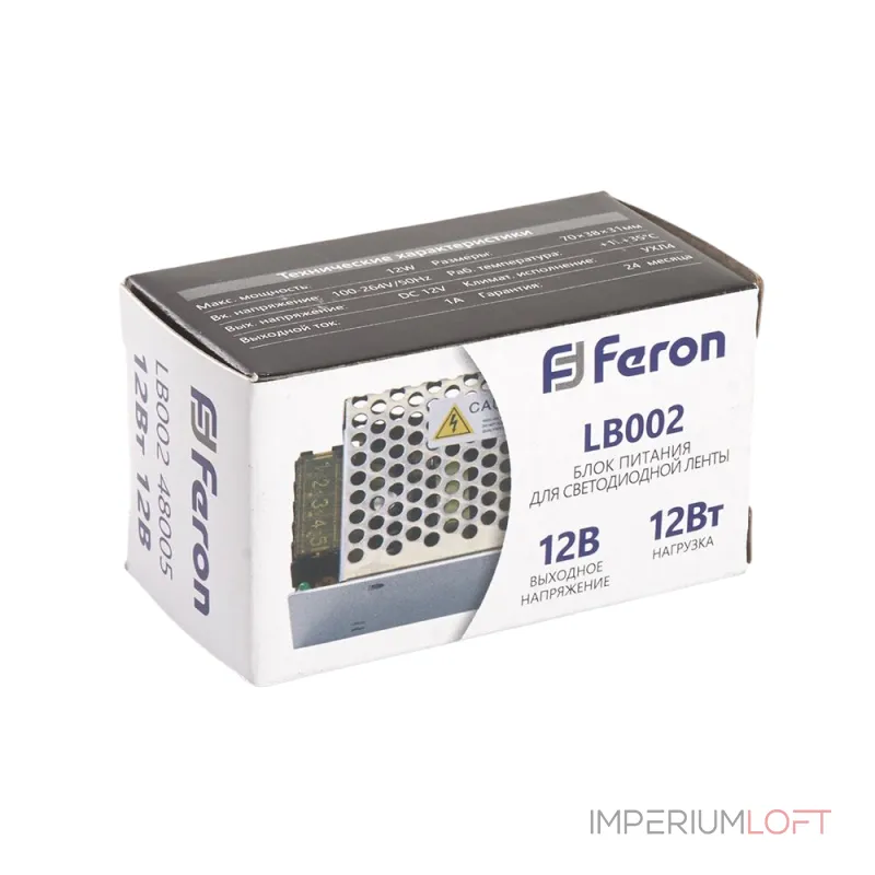 Трансформатор электронный для светодиодной ленты Feron LB002 12Вт 1A 12W 48005