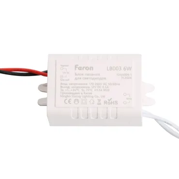 Трансформатор электронный для светодиодной ленты Feron LB003 12Вт 5A 60W 21480 Трансформатор электронный для светодиодной ленты Feron LB003 12Вт 5A 60W 21480