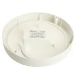 Светильник светодиодный пылевлагозащищённый с ИК-датчиком Feron AL3006 LED IP65 18W 4000К
