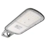 Светодиодный уличный консольный светильник Feron SP3070 LED IP66 50W 5000К